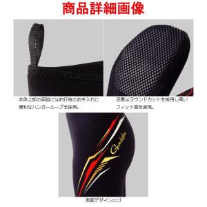 がまかつ ドライアンダー ( 3mm厚 ) ス...の詳細画像2
