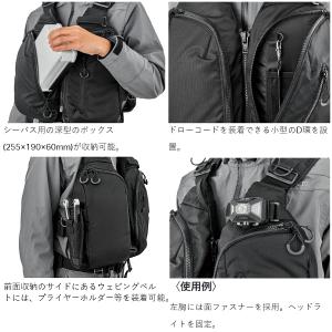 がまかつ マルチトレックPFD LE915 ブ...の詳細画像3