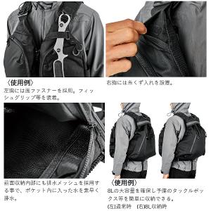 がまかつ マルチトレックPFD LE915 ブ...の詳細画像4
