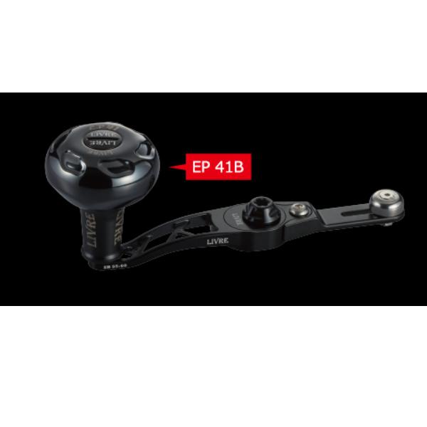 リブレ SB 55-60 B41 メインプレートSET センターナット無し オールブラック 品番11...