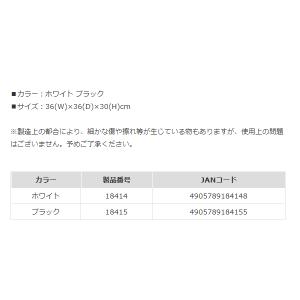 マルキュー 丸型パワーバッカンTRIII ブラ...の詳細画像2