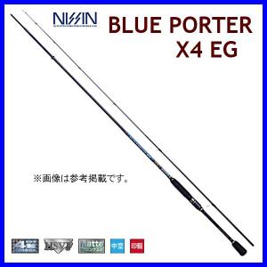 ロッド BLUE PORTER EG X4 806 SLOW $_10.JPG?set_id=2