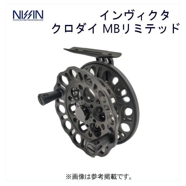 宇崎日新 　インヴィクタクロダイ MBリミテッド 　85 　マットブラック （ 2021年 新製品 ...