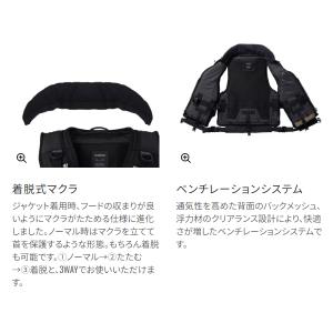( 只今 欠品中 ) ( 限定特価 ) シマノ...の詳細画像1