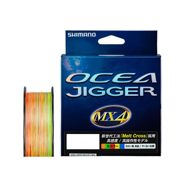 シマノ 　オシアジガー MX4 PE 　PL-O14X 　10m x 5カラー 　1.2号 　120...