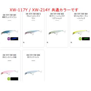 (取寄せ 11月末頃) ( 同色2個セット )...の詳細画像1