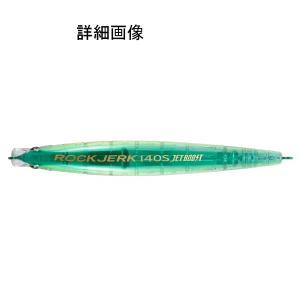 (取寄せ 11月末頃) ( 同色2個セット )...の詳細画像3