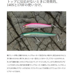 (取寄せ 11月末頃) ( 同色2個セット )...の詳細画像5