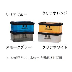 ( 限定特価 ) シマノ システムケース BK...の詳細画像1