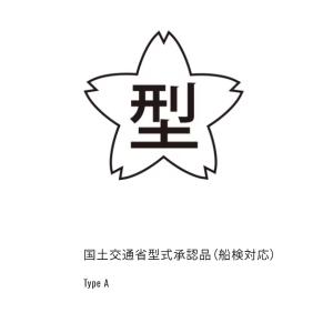 シマノ ラフトエアジャケット コンパクトタイプ...の詳細画像4