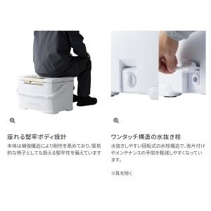 ( 予約受付中 ) シマノ フィクセル BS ...の詳細画像1