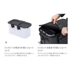 【予約受付中】 (限定特価) シマノ サシエバ...の詳細画像1