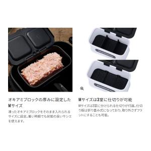 【予約受付中】 (限定特価) シマノ サシエバ...の詳細画像2