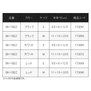 【予約受付中】 (限定特価) シマノ サシエバ...の詳細画像4