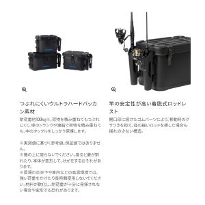 【予約受付中】 (限定特価) シマノ ロッドレ...の詳細画像2