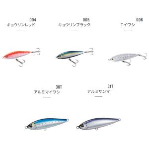 [セール価格] シマノ オシア ヘッドディップ...の詳細画像1