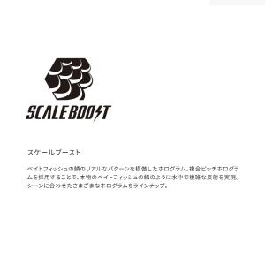 [セール価格] シマノ オシア ヘッドディップ...の詳細画像4