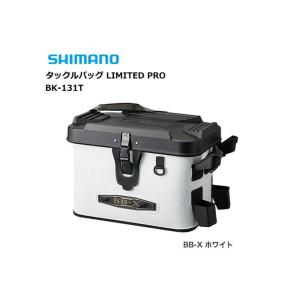 シマノ（SHIMANO） BA-125U 磯クール XT 36L ブラック : ナチュラム
