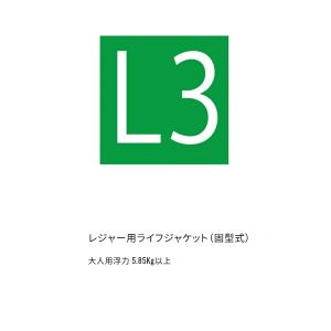 (取寄せ 10月末頃) ( 限定特価 ) シマ...の詳細画像5