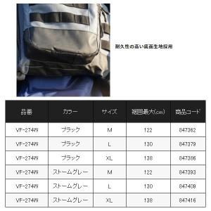 (取寄せ 9月末頃) ( 限定特価 ) シマノ...の詳細画像5