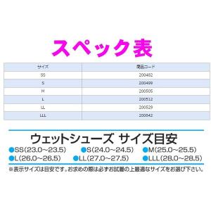 阪神素地 スパイクシューズ ハイカットモデル ...の詳細画像1