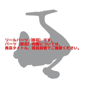 シマノ（SHIMANO） ( 純正パーツ ) 20 ステラ SW 18000HG ハンドル組