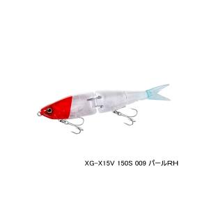 ≪'23年9月新商品！≫ シマノ 熱砂 アーマジョイント 150S フラッシュブースト XG-X15V 009 パールRH 150mm/35g 【小型商品】｜fugashop2