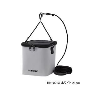 （特価） （24年3月新商品） シマノ メッシュ水汲みバッカン BK-001X ホワイト 21cm