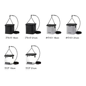 (特価) (24年3月新商品) シマノ メッシ...の詳細画像1