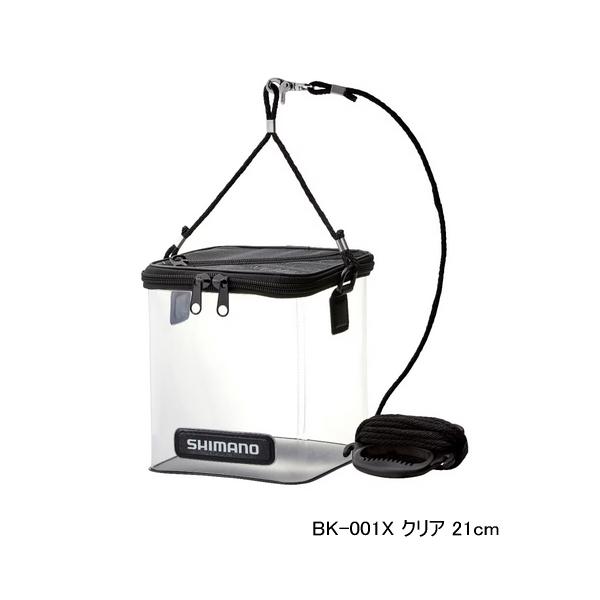 （特価） （24年3月新商品） シマノ メッシュ水汲みバッカン BK-001X クリア 21cm 8...
