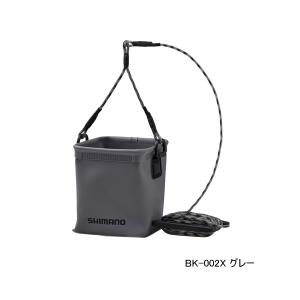 シマノ（SHIMANO） ( 限定特価 ) ポケッタブル水汲みバッカン BK-002X