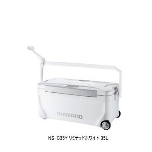 DAIWA（ダイワ） トランクマスターHD II 4800 48L クーラーボックス
