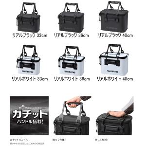 (特価) (24年9月新商品) シマノ バッカ...の詳細画像1