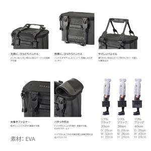 (特価) (24年9月新商品) シマノ バッカ...の詳細画像2