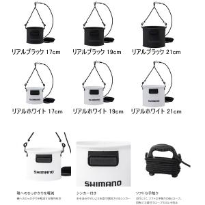 (特価) (24年9月新商品) シマノ 水汲み...の詳細画像1