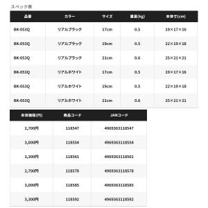 (特価) (24年9月新商品) シマノ 水汲み...の詳細画像3