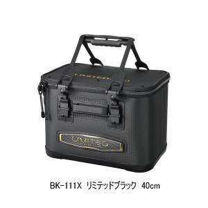 （特価） （24年9月新商品） シマノ バッカン リミテッドプロ BK-111X リミテッドブラック 40cm 120サイズ