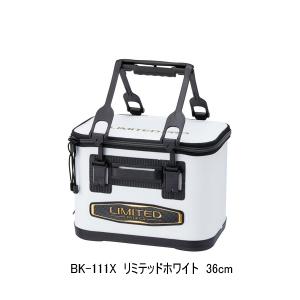 （特価） （24年9月新商品） シマノ バッカン リミテッドプロ BK-111X リミテッドホワイト 36cm