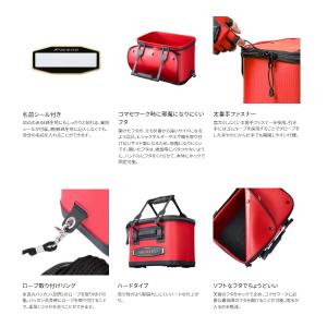 (特価) (24年9月新商品) シマノ バッカ...の詳細画像2