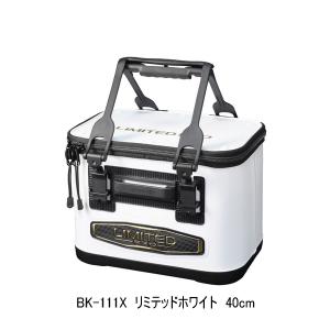 （特価） （24年9月新商品） シマノ バッカン リミテッドプロ BK-111X リミテッドホワイト 40cm 120