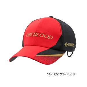 シマノ　リミテッドプロ　キャップセット　フリーサイズ シマノリミテッドプロキャップセットフリーサイズ