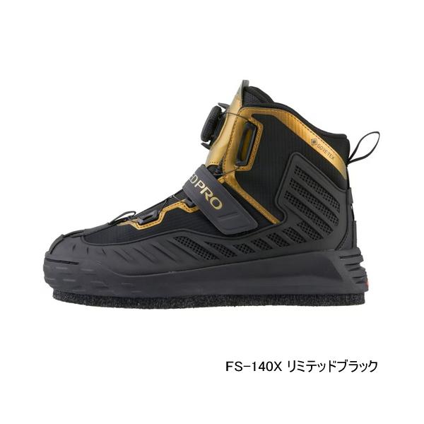 （特価） （24年9月新商品） シマノ リミテッド プロ ゴアテックス シューズ FS-140X リ...