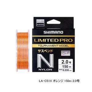シマノ（SHIMANO） （パーツ） 20 BB-X ハイパーフォース C2000DXG