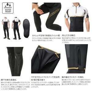 (25年3月新商品) シマノ リミテッド プロ...の詳細画像1