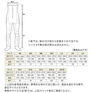 (25年3月新商品) シマノ リミテッド プロ...の詳細画像2