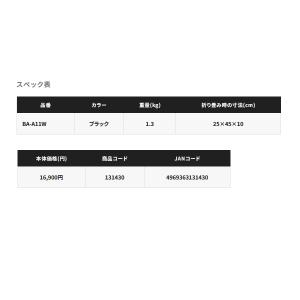 (25年3月新商品) シマノ へらクッション ...の詳細画像2
