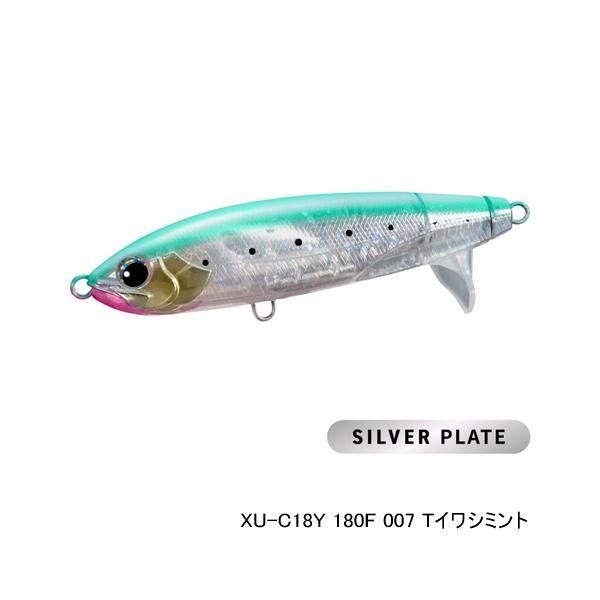 （25年3月新商品） シマノ オシア スクリュードライブ 180F フラッシュブースト XU-C18...