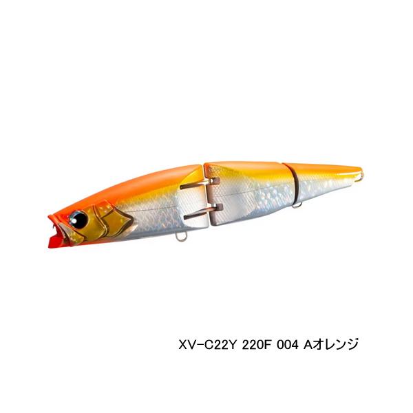 （取寄せ／5月末予定） （25年6月新商品） シマノ オシア アーマジョイント 220F アーマブー...