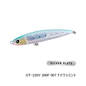 シマノ（SHIMANO） （取寄せ／3月末予定） （25年10月新商品） オシア