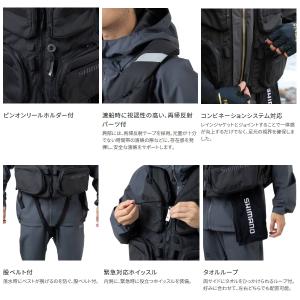 (特価) (26年3月新商品) シマノ フロー...の詳細画像2